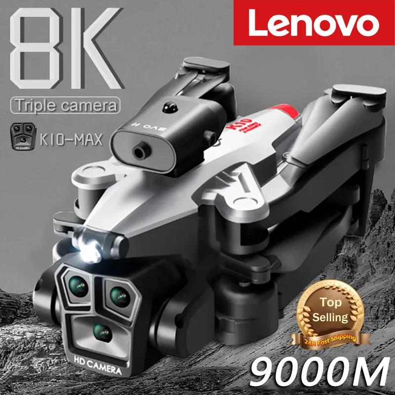  K10ProMax  8K  HD  ī޶, GPS ֹ ȸ ,  Ȯ  峭, UAV RC 9000M
